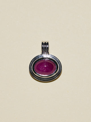 Friends with Dorothy Ruby Triple East to West Oval Cabochon Charm in White 14k Gold